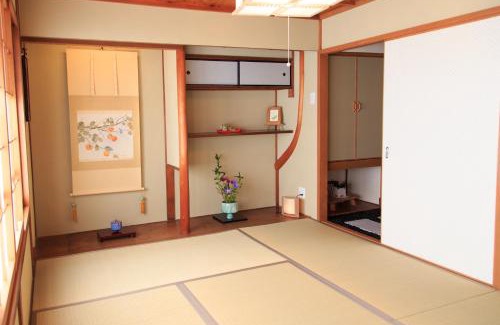 Karasuma House | Kanade Kyoto