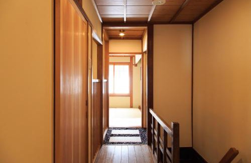 Karasuma House | Kanade Kyoto