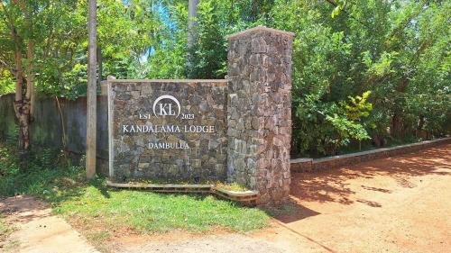 Kandalama Cabin | Kandalama Lodge