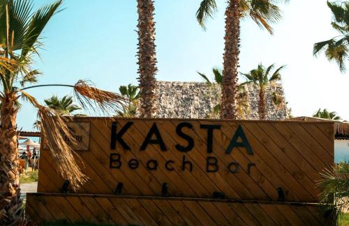 Paralia Ofryniou Hotel | Kasta Beach Hotel