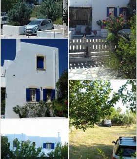 Logaras House | Katerina