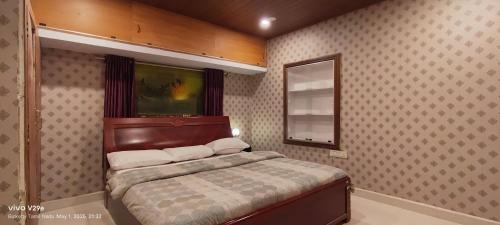 Wellington House | Kathy's inn