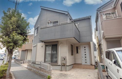 Horikiri House | Katsushika-ku - House - Vacation STAY 89073