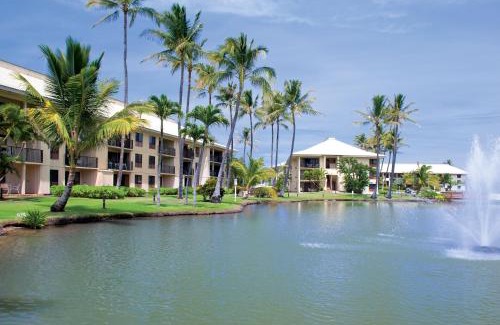 Hanamaulu Hotel | Kauai Beach Villas