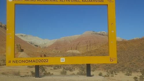 Almaty Province Other | Kausar
