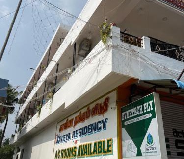 Kalapettai House | KAVIEYA RESIDENCY