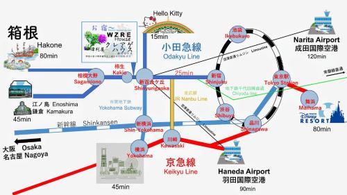 Asao Ward House | Kawasaki - House - Vacation STAY 9176