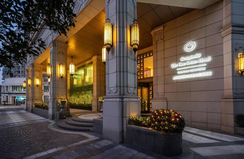 Downtown Shanghai Apartment | Kempinski The One Suites Hotel Shanghai Downtown