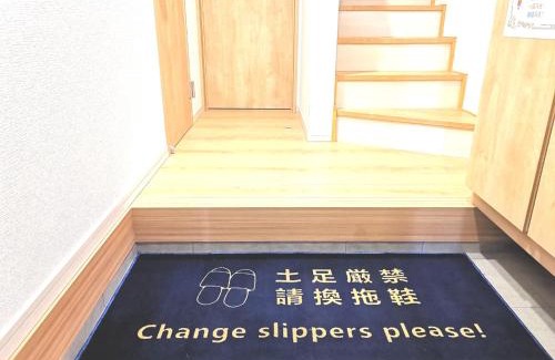 Higashitateishi Apartment | KIK House