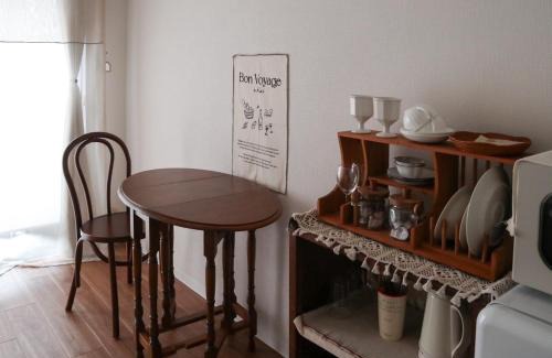 Ichikawa Apartment | kikinoie