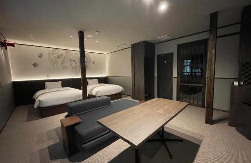 Itsukushima Hotel | Kikunoya