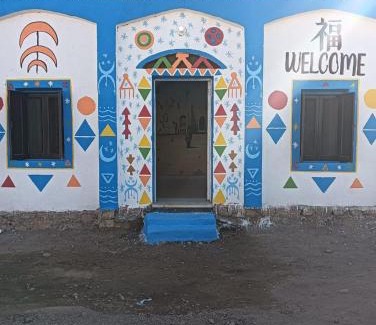 Aswan House | king kassem nubian guest house