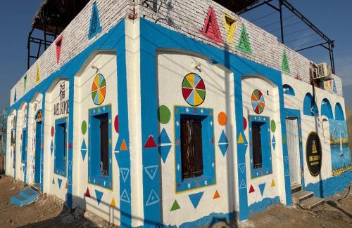 Aswan House | king kassem nubian guest house