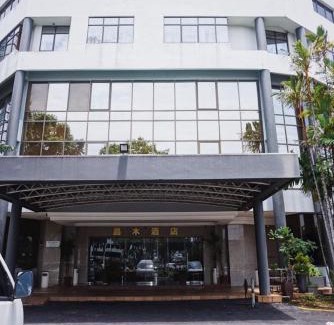 Kuching Hotel | Kingwood Hotel Kuching