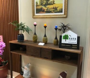 Jincheng House | Kinmen Old Town Homestay