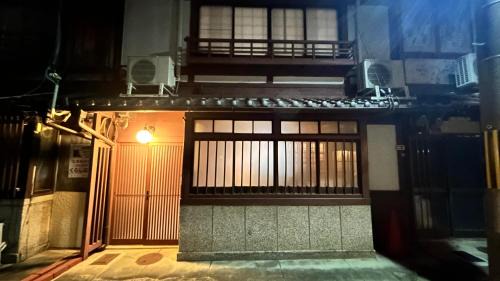 Nishijin Apartment | KINO SPACE Kyoto