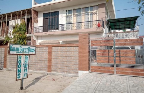 Bharatpur House | KIRAN GUEST HOUSE