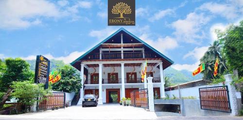 Yatiyantota Hotel | Kitulgala Ebony Riverside Resort