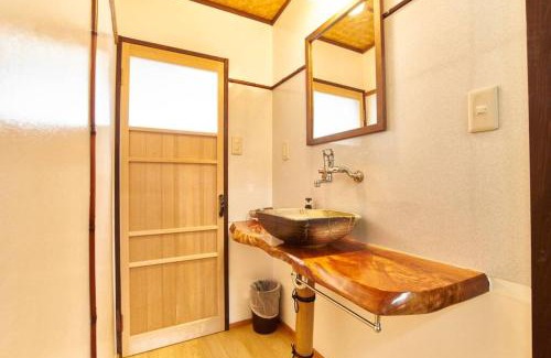 Okazaki House | Koke-an