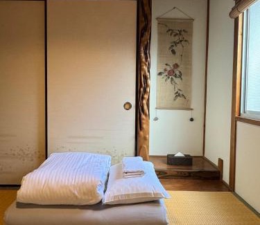 Minami House | Kokoro no sato・Tai