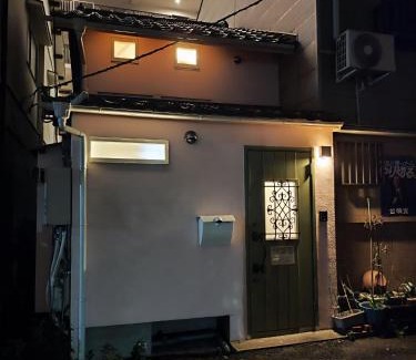 Nakatsu Apartment | KOREGA! Minpaku Osaka Umeda