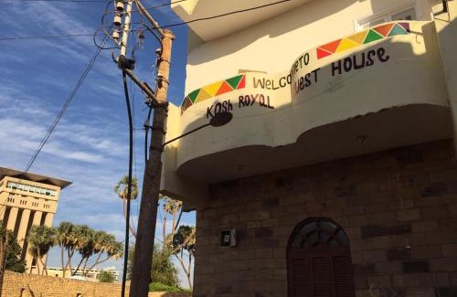Aswan House | Kosh royal house