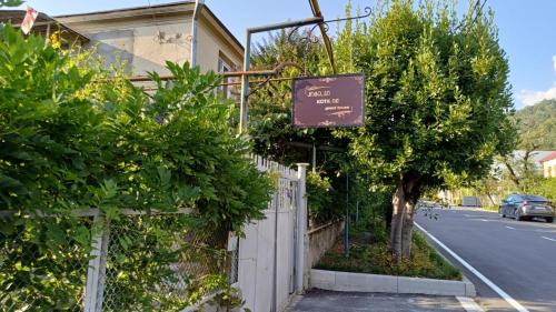 Lagodekhi House | KOTE.GE
