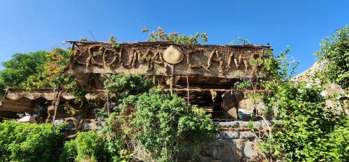 Seheil Island Other | Krouma Camp & Ecolodge