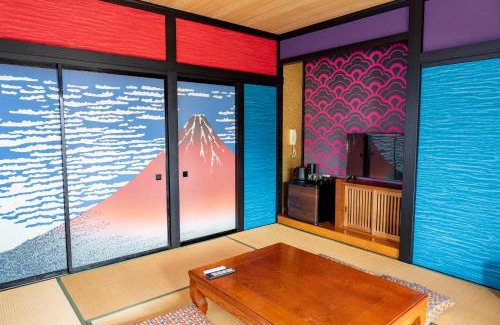 Yamanakako Hotel | Kujiranoonaka