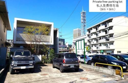 Nishi Ward House | Kumamoto - House - Vacation STAY 83489