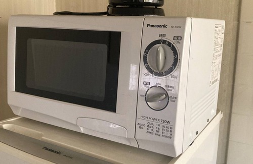 Kusatsu Onsen House | Kusatsu Onsen hot springs rental villa with freeflowing bath 5 minutes by car to the Yubatake Ind/Agatsumagun Gunma