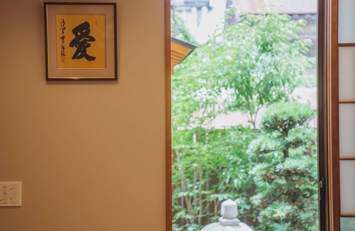 Higashiyama House | Kyo Yoshinoya North Wing Modern Kyoto Machiya Ne/Kyoto Kyōto
