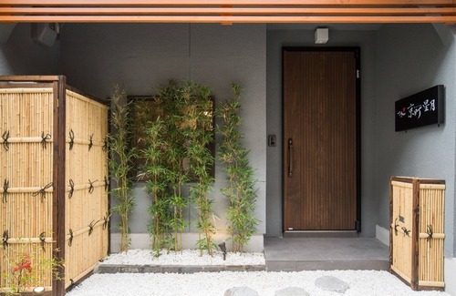 Nakagyo Ward House | KyomachiHozuki Entire building reserved 10 min/Kyoto Kyōto