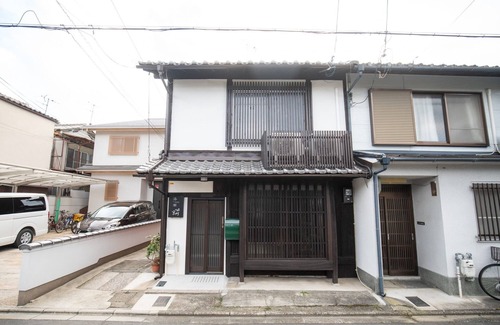 Minami House | KyomachiRakunan Right next to Toji Temple A to/Kyoto Kyōto
