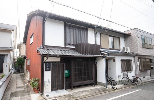Minami House | KyomachiRakunan Right next to Toji Temple A to/Kyoto Kyōto