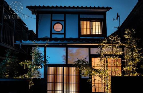 Minami House | KYORAN－GENGETSU - Vacation STAY 87065v