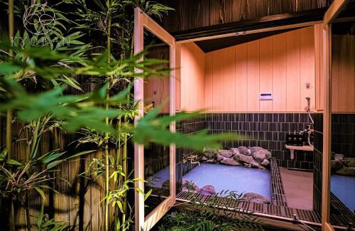 Minami House | KYORAN－GENGETSU - Vacation STAY 87065v