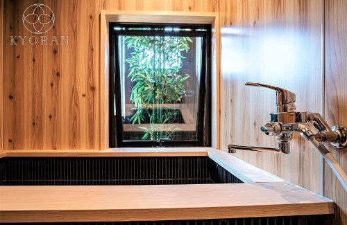 Minami House | KYORAN－GENGETSU - Vacation STAY 87065v