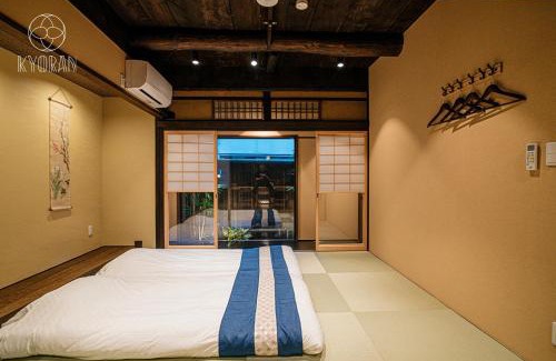 Minami House | KYORAN-SEIGETUTEI - Vacation STAY 44709v