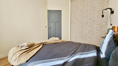 Aubervilliers Apartment | L'Ecorce - petit cocon à quelques minutes de Paris
