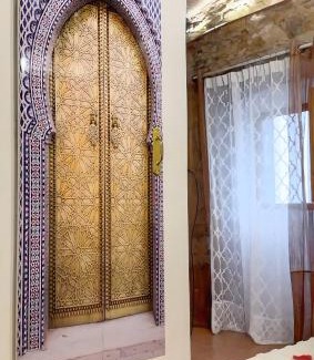 Alcala de los Gazules House | La Casa Arabe
