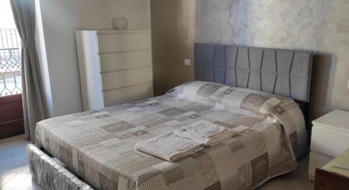 San Paolo di Civitate Bed & Breakfast | La Casa dei Nonni