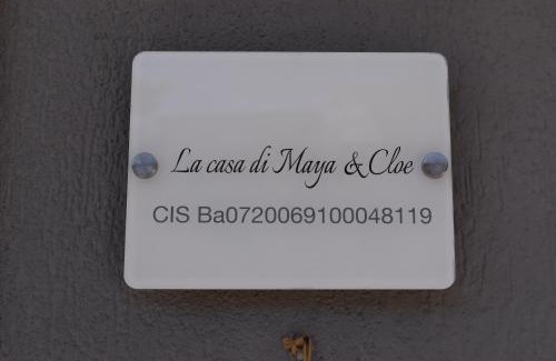 Municipio 5 House | La Casa di Maya & Cloe