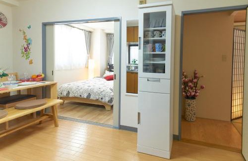 Kita Apartment | La Casa Esperanza - Vacation STAY 48389v