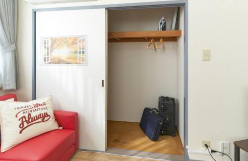 Kita Apartment | La Casa Esperanza - Vacation STAY 48389v