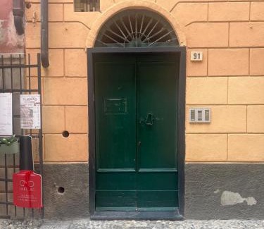 Ceriale Apartment | La conchiglia