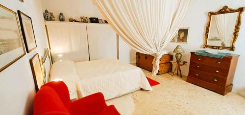 Matino House | La Corte delle Arti