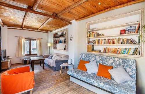 Guejar Sierra House | La lechuga azul