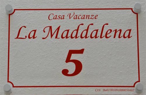 Bitetto House | La Maddalena 5
