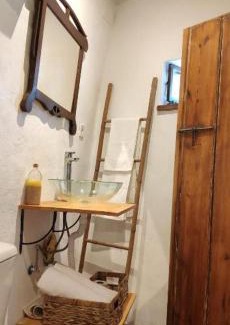 Higuera de la Sierra House | La Morada de Higuera